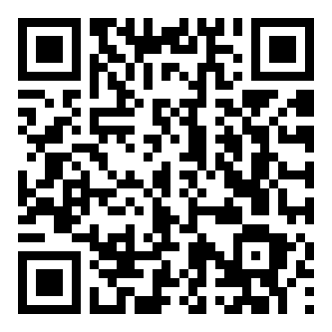 大四入党申请书2000字左右最新范文4篇