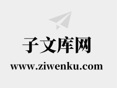 关于财产抵押借款合同范本（万能10篇）